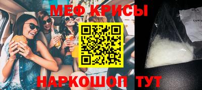 мдпв Бугуруслан