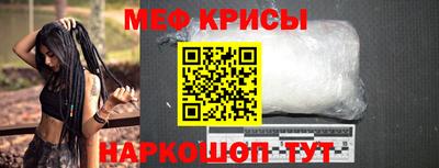 Альфа ПВП Бузулук