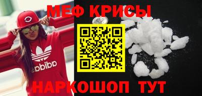 тгк Будённовск