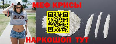 Альфа ПВП Бузулук
