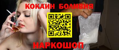Альфа ПВП Бузулук