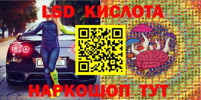 мдпв Бугуруслан