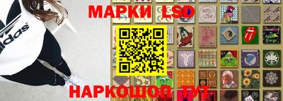 тгк Кулебаки