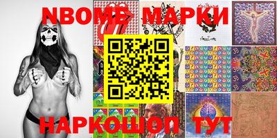 тгк Будённовск