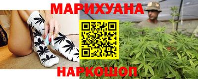 тгк Будённовск