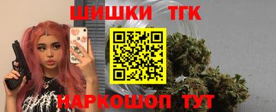 Альфа ПВП Бузулук