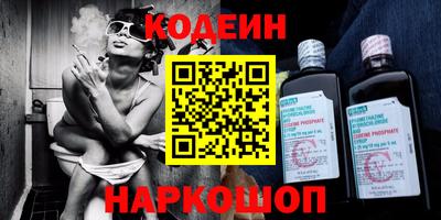 крисы Кунгур