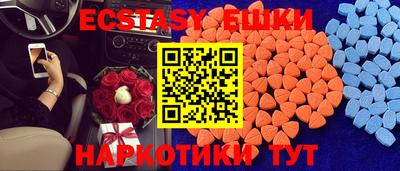 мдпв Бугуруслан