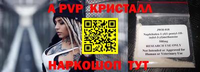 мдпв Бугуруслан