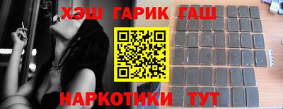 тгк Будённовск