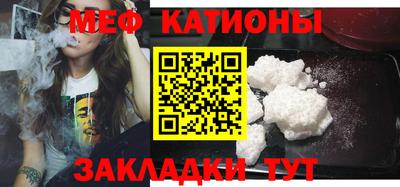 мдпв Бугуруслан