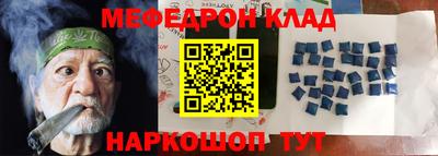 тгк Будённовск