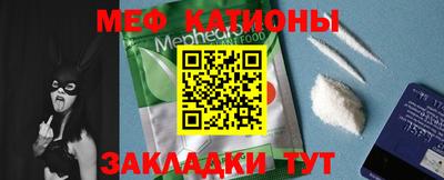 мдпв Бугуруслан