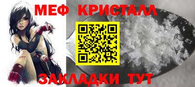 тгк Будённовск
